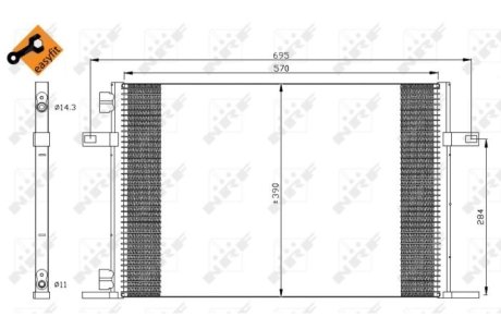 Радіатор кондиціонера NRF 35311