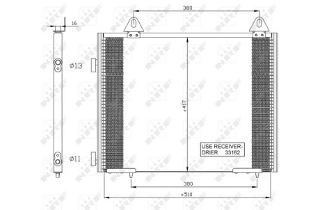 Конденсатор, кондиционер NRF 35351