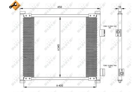 Радіатор кондиціонера NRF 35357