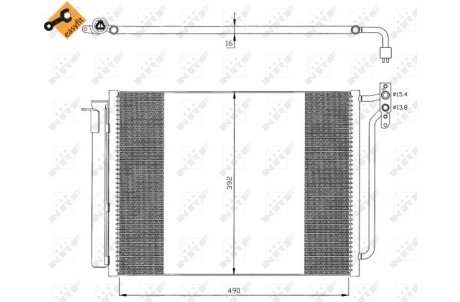 Конденсатор, кондиционер NRF 35406