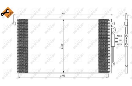 Радіатор кондиціонера NRF 35448