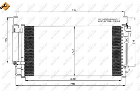 Конденсатор, кондиционер NRF 35473