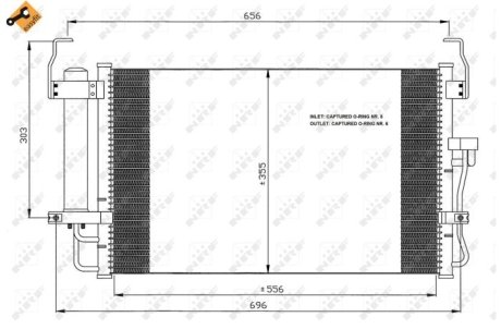 Конденсатор, кондиционер NRF 35474