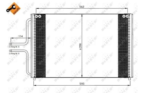 Конденсатор, кондиционер NRF 35533