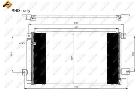 Конденсатор, кондиционер NRF 35629