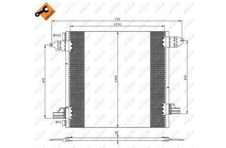 Радіатор кондиціонера NRF 35702