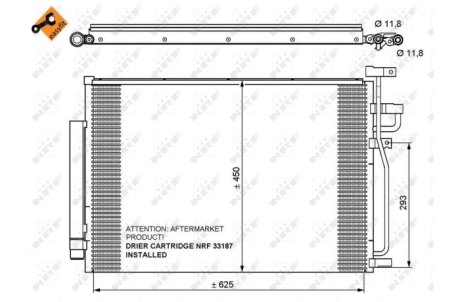 Конденсатор, кондиционер NRF 35775