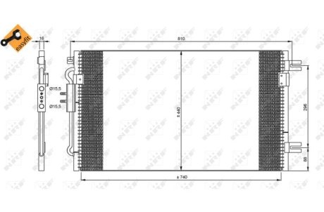 Конденсатор, кондиционер NRF 35799