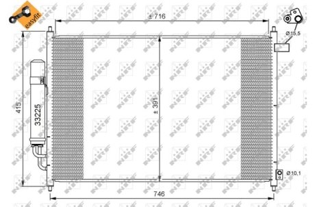 Конденсатор, кондиционер NRF 35866