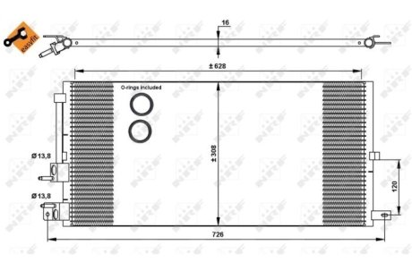 Конденсатор, кондиционер NRF 35885