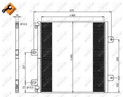 Конденсатор, кондиционер NRF 35901