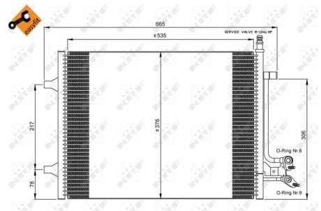 Радіатор кондиціонера NRF 35904