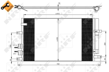 Конденсатор, кондиционер NRF 35911