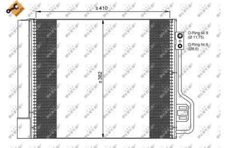 Конденсатор, кондиционер NRF 35937