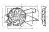 Вентилятор радиатора (с диффузором) NRF 47005 (фото 2)