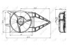 Вентилятор радіатора NRF 47020 (фото 2)