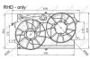 Вентилятор, охлаждение двигателя NRF 47033 (фото 1)