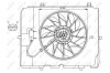 Вентилятор, охлаждение двигателя NRF 47067 (фото 1)