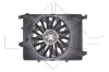 Вентилятор, охлаждение двигателя NRF 47202 (фото 1)
