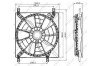 Вентилятор радіатора NRF 47257 (фото 2)