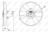 Вентилятор радіатора NRF 47402 (фото 2)