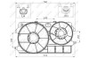 Вентилятор, охлаждение двигателя NRF 47450 (фото 2)