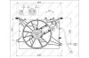 Вентилятор радіатора NRF 47460 (фото 2)