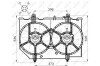Вентилятор радіатора NRF 47497 (фото 2)
