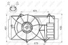 Вентилятор радіатора NRF 47525 (фото 2)