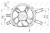 Вентилятор, охлаждение двигателя NRF 47554 (фото 2)