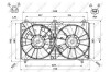 Вентилятор радіатора NRF 47567 (фото 1)