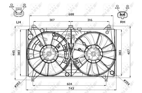 Вентилятор радіатора NRF 47567