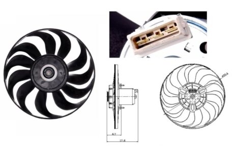 Вентилятор, охлаждение двигателя NRF 47641