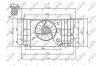 Вентилятор радіатора NRF 47740 (фото 2)