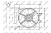 Вентилятор радіатора NRF 47748 (фото 1)