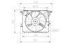 WENTYLATOR CHLODNICY NRF 47899 (фото 1)