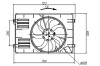 WENTYLATOR CHЈODNICY VAG 1.4-2.004- NRF 47925 (фото 1)