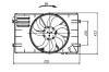 Вентилятор охлаждения радиатора NRF 47927 (фото 5)
