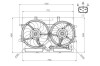 WENTYLATOR CHЭODNICY AUDI A4 2.0D 08- NRF 47938 (фото 1)