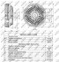 Віскозна муфта NRF 49067 (фото 4)