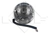 Fan Clutches NRF 49103 (фото 3)