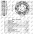 Fan Clutches NRF 49103 (фото 4)