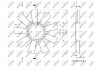 Крильчатка вентилятора NRF 49811 (фото 2)