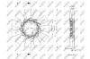 Крильчатка вентилятора NRF 49824 (фото 2)