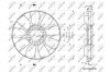 Крильчатка вентилятора NRF 49843 (фото 2)