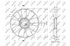 Крильчатка вентилятора NRF 49865 (фото 2)