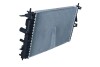 Радиатор, охлаждение двигател NRF 50218 (фото 2)