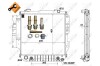 Радиатор, охлаждение двигател NRF 50315 (фото 5)