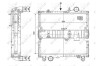 Радіатор, охолодження двигуна NRF 503342 (фото 5)