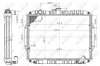 Радиатор, охлаждение двигател NRF 503486 (фото 1)